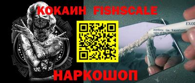 а пвп мука Сланцы