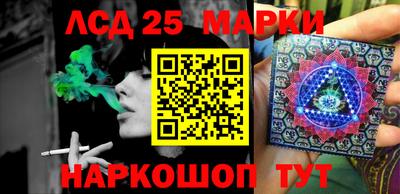 а пвп мука Сланцы