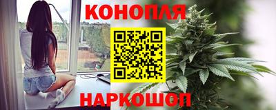 а пвп мука Сланцы