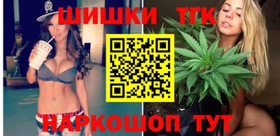 амфетамин Славянск-на-Кубани