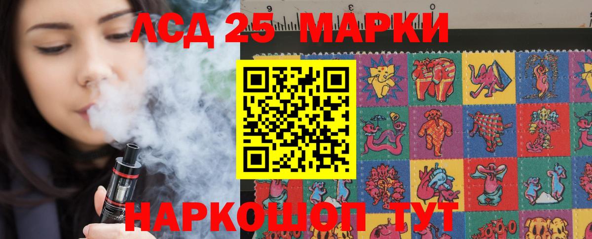 Как найти закладки?  ГАШ  Орёл  Меф   Alpha PVP СК кристаллы  Вход с VPN  Марихуана  ГЕРОИН 