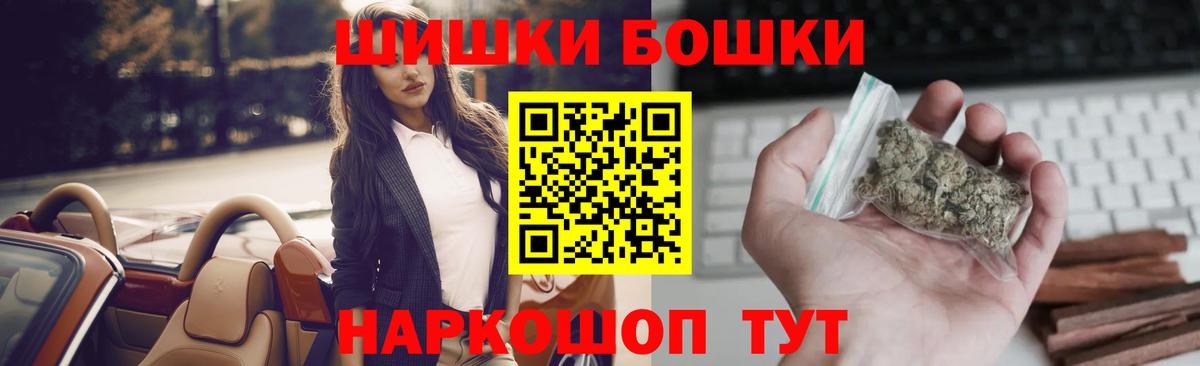 Бошки марихуана VHQ Орёл